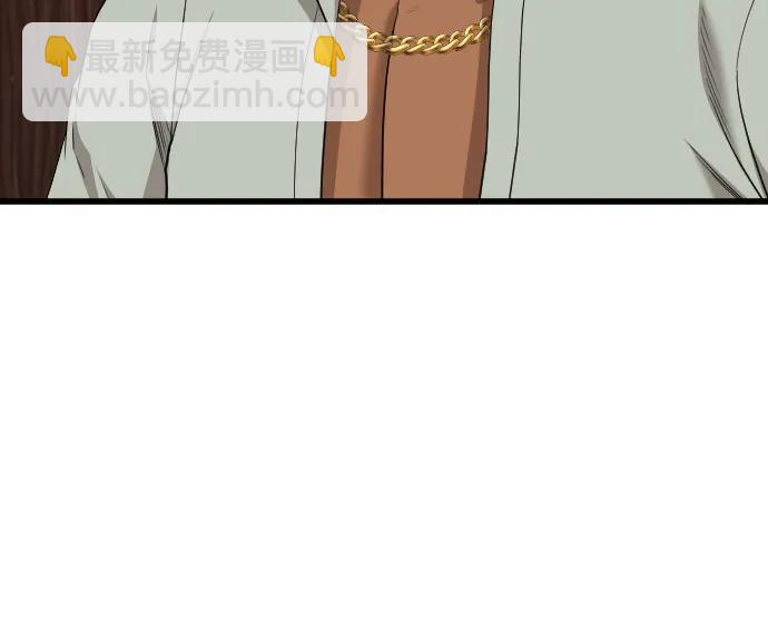 第194话32