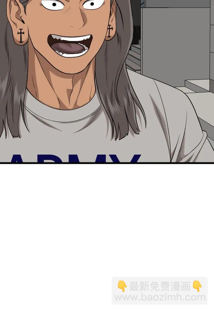 第195话60