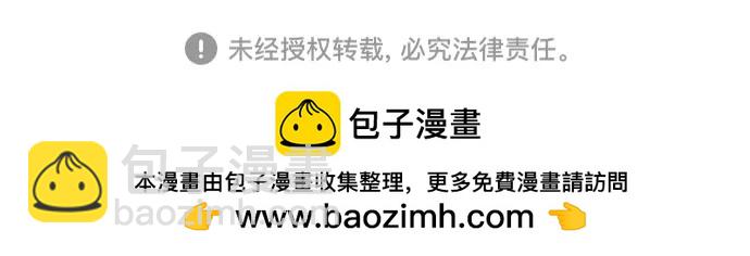 第195话78