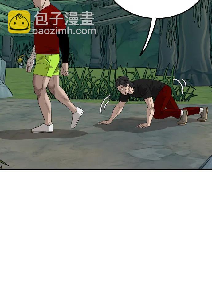 第199话60