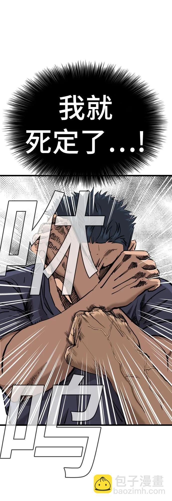 第200话35