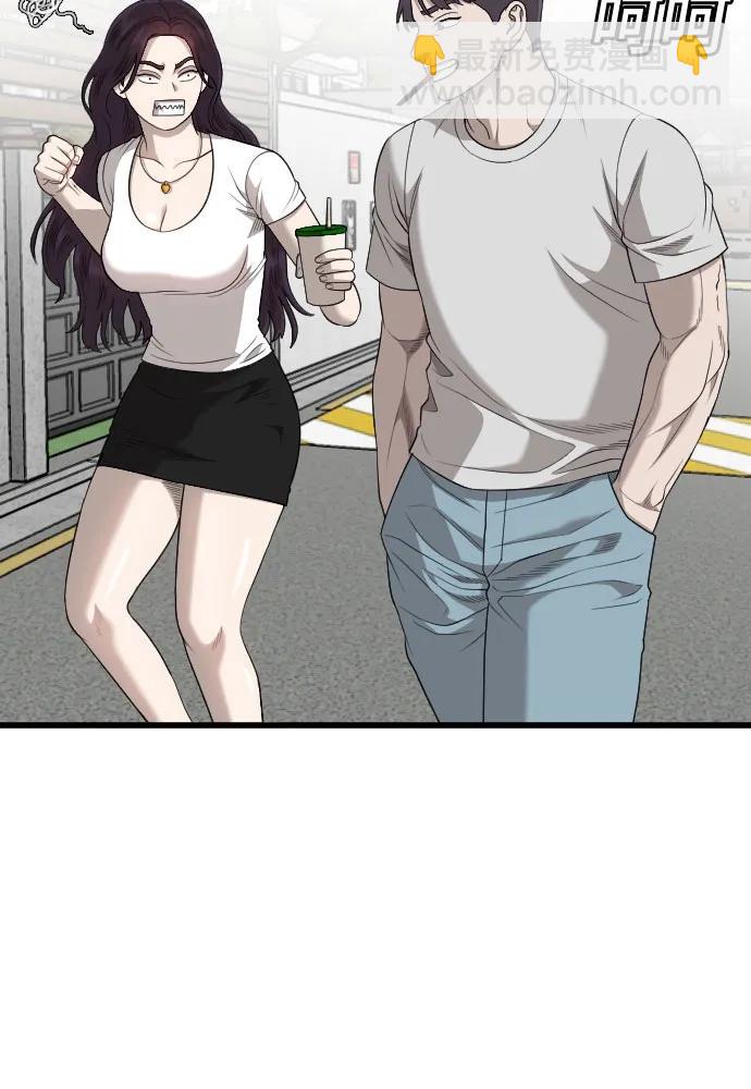 第201话8