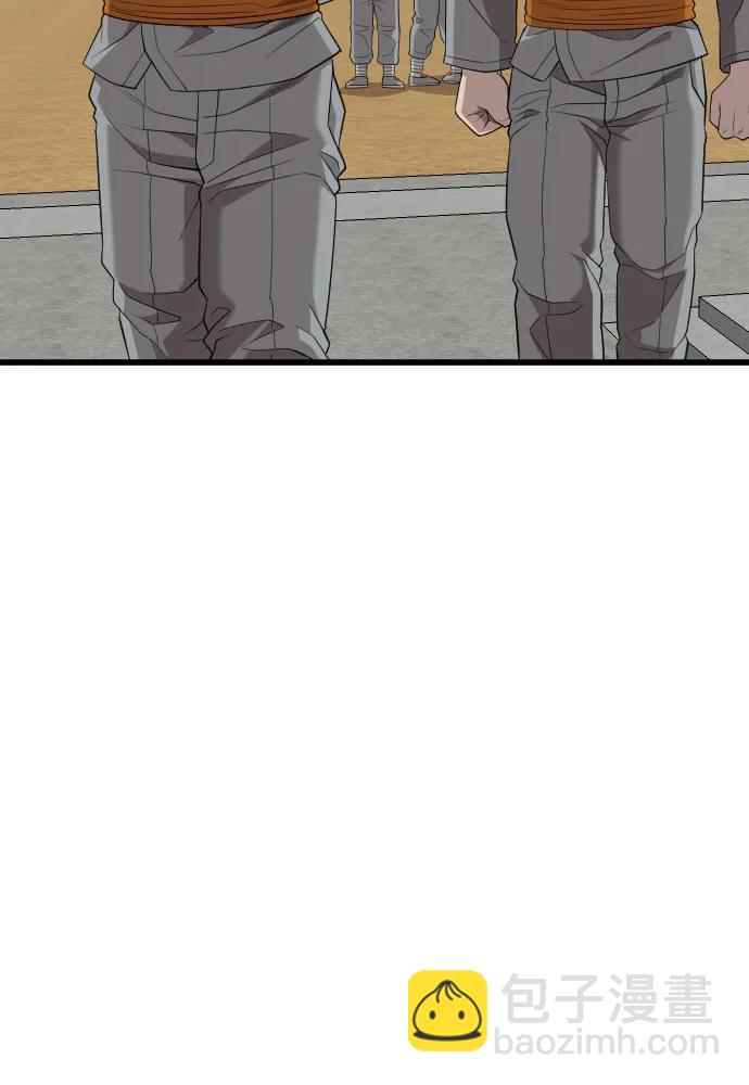 第203话60