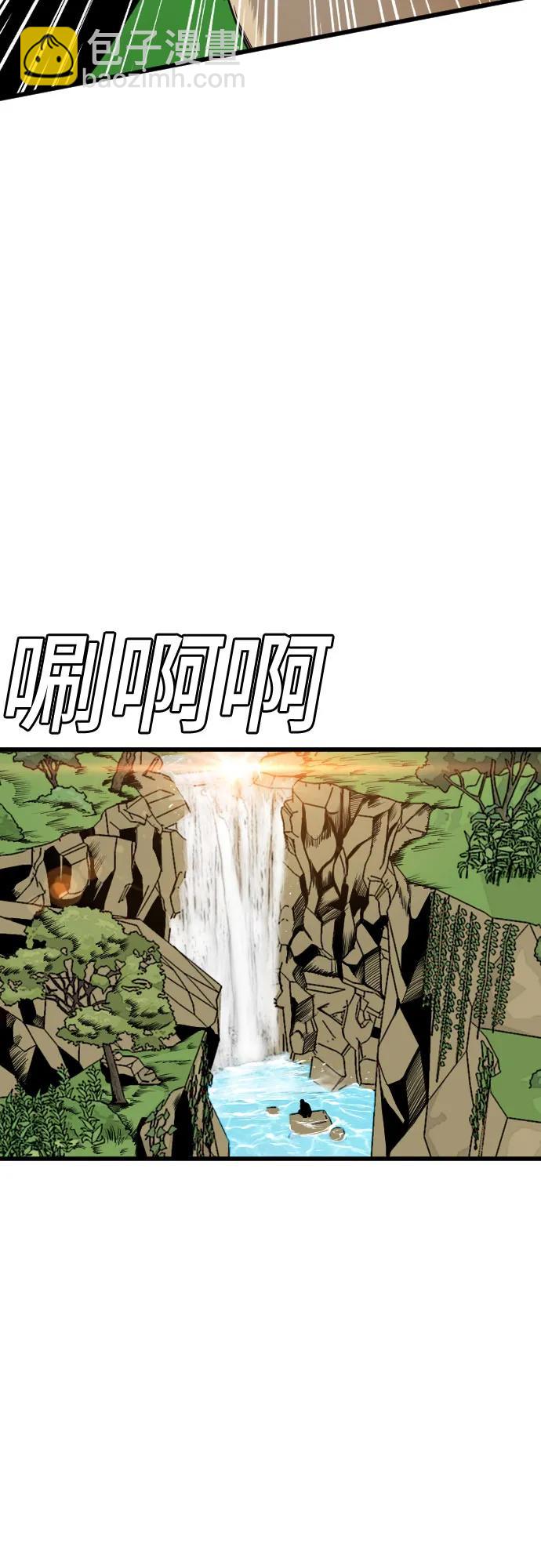 第204话10