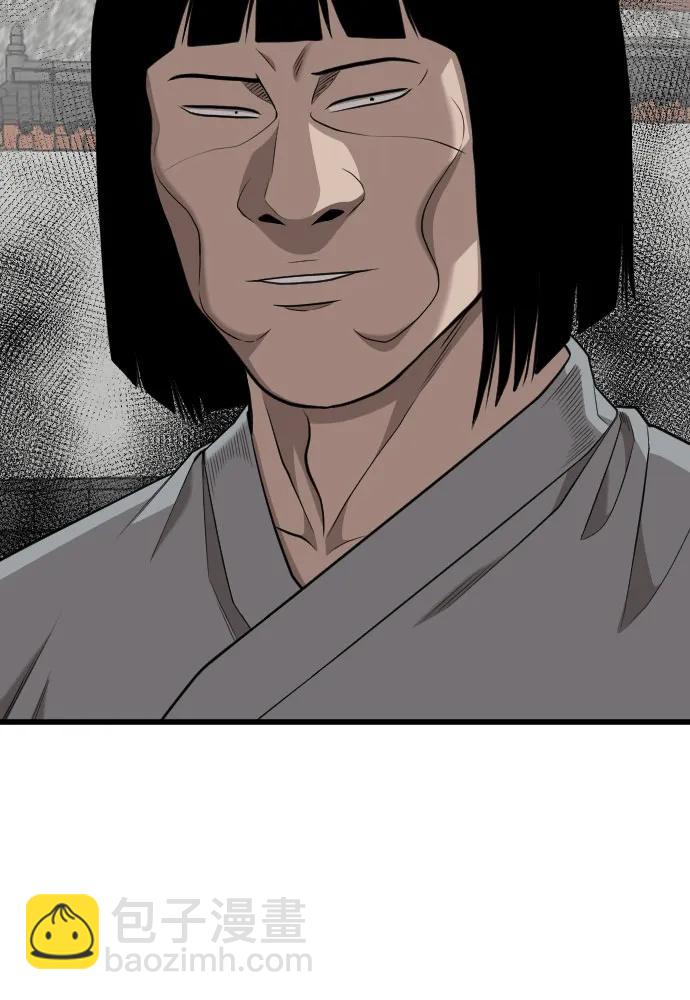第204话25