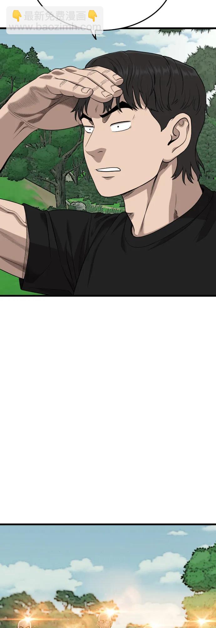 第204话62