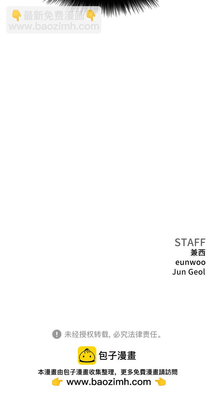 第204话68