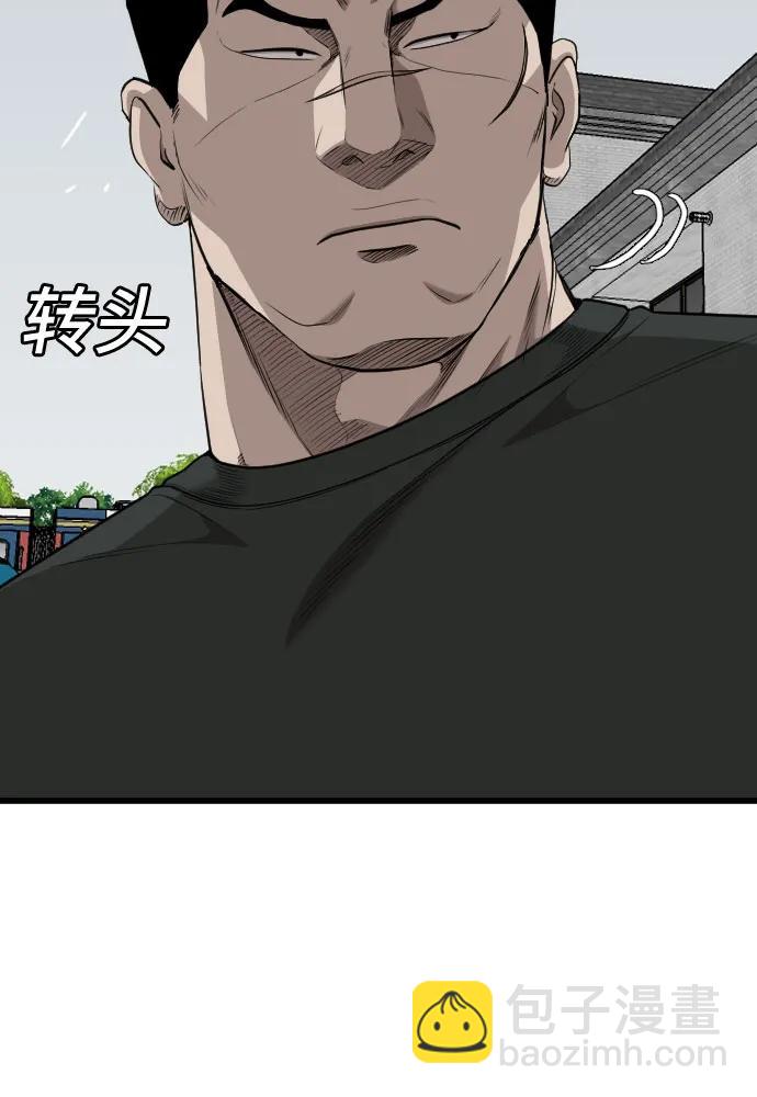 第206话24