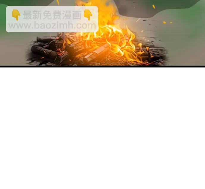 第206话68
