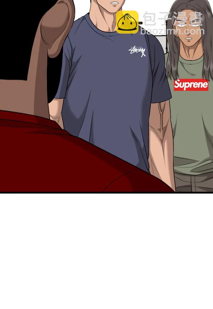 第208话24