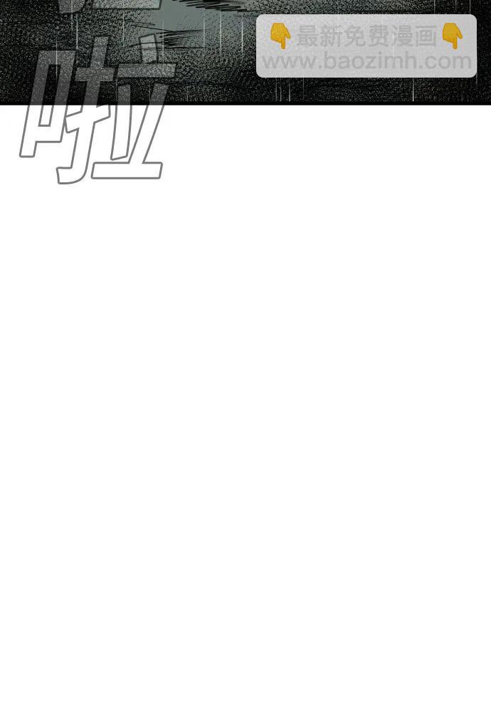 第210话52