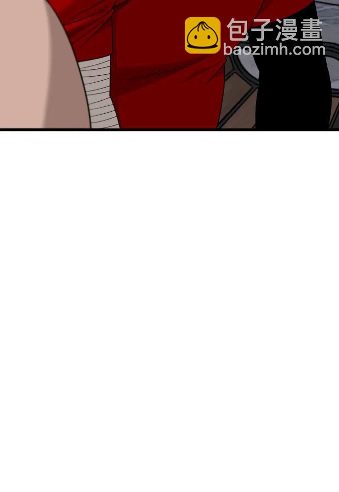 第211话32