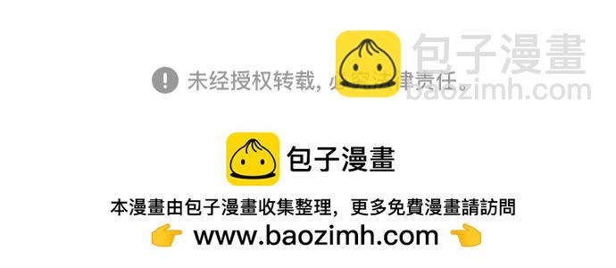 第211话78