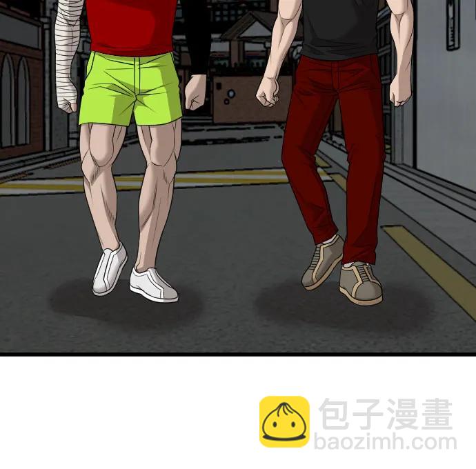 第211话8