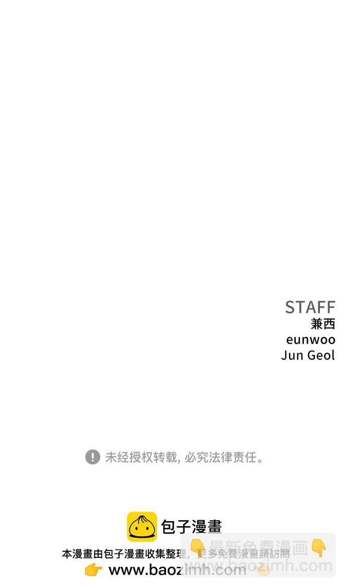 第212话76