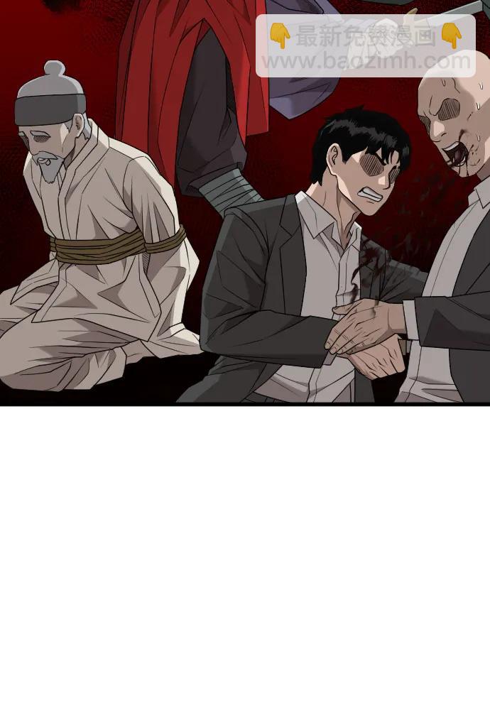 第213话16