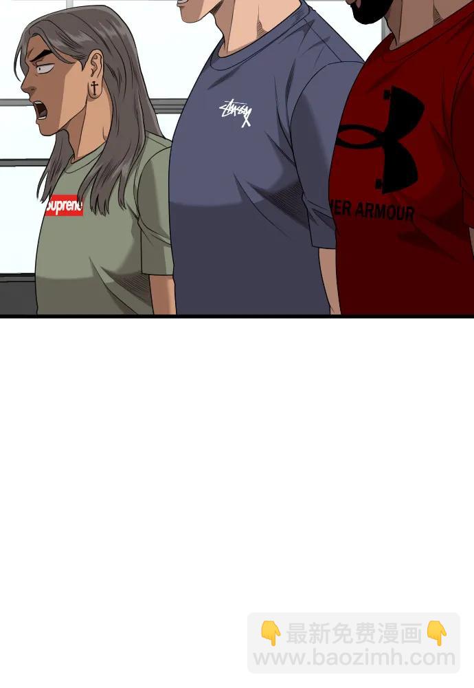 第213话40