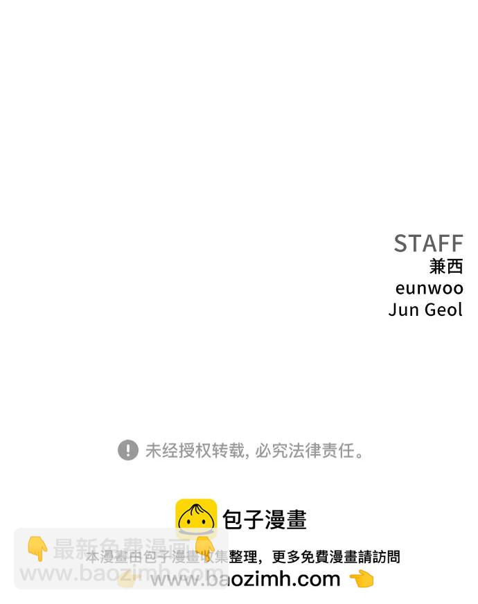 第213话75
