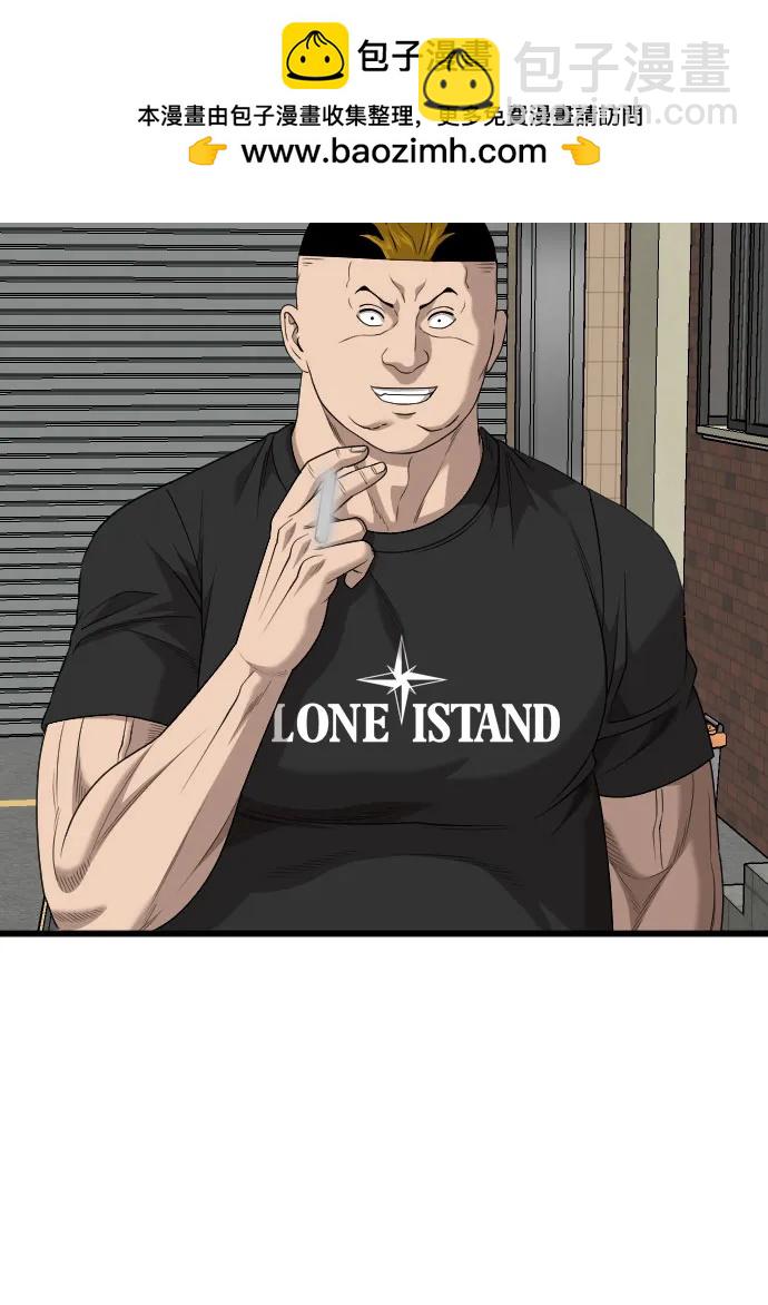 第215话24