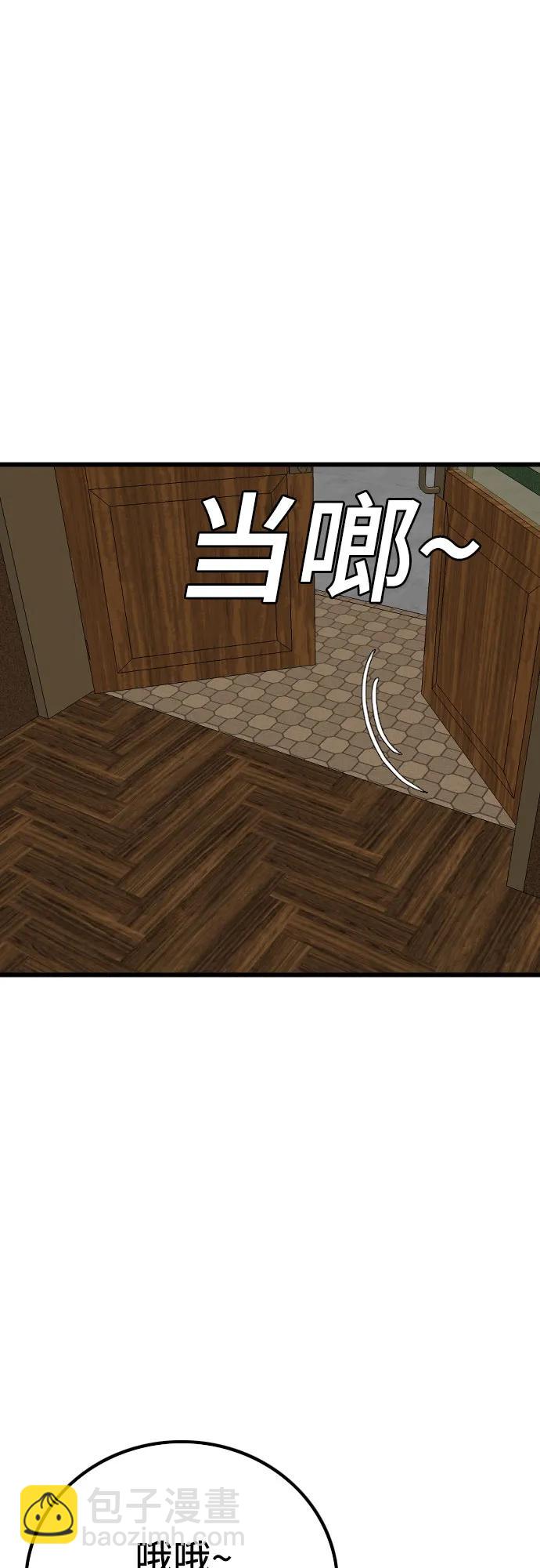 第215话39