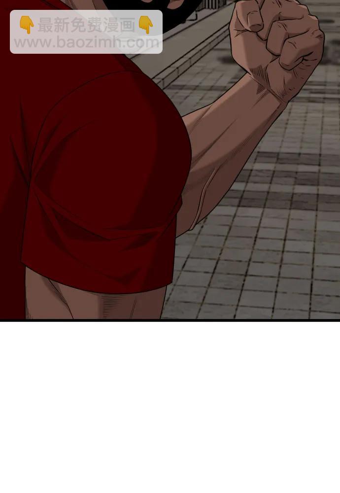 第215话68