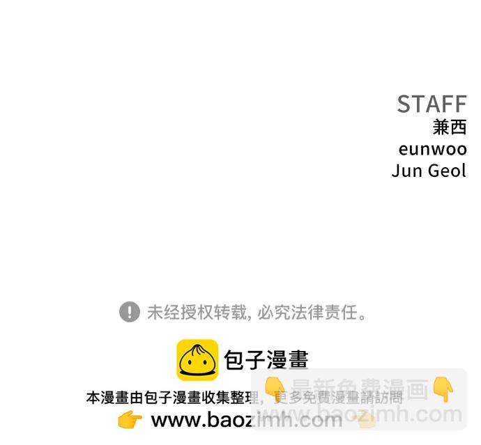 第215话73