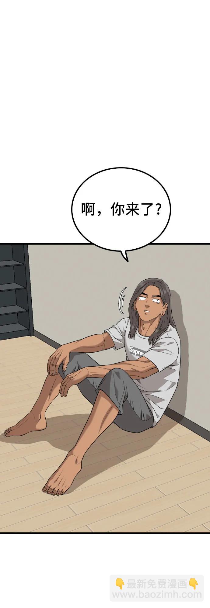 第216话21