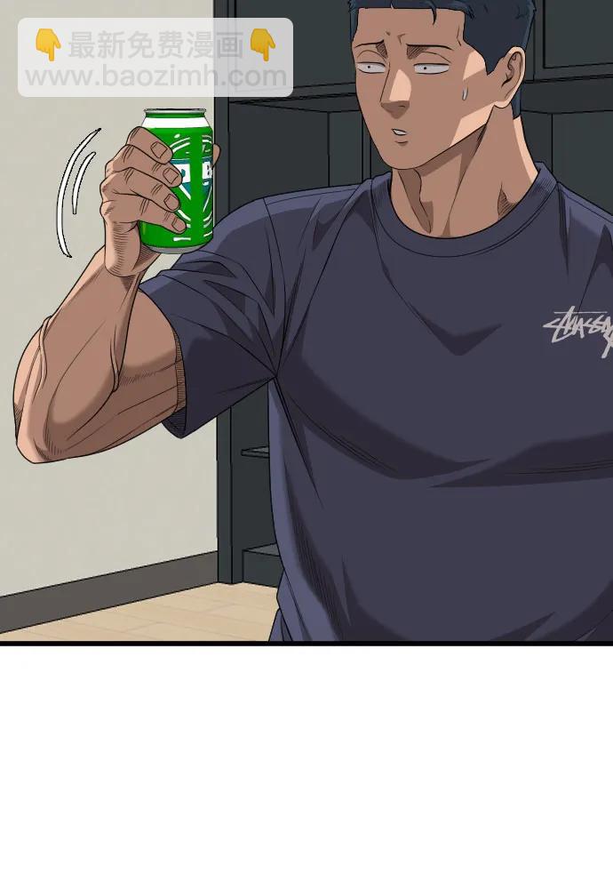 第216话33