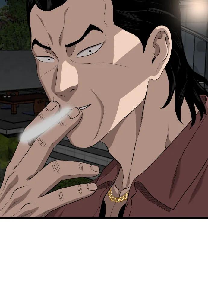 第217话16