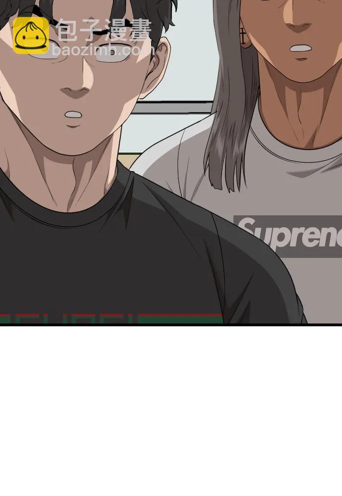 第217话40