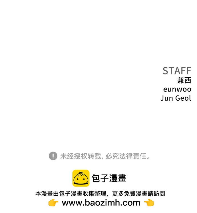 第219话75