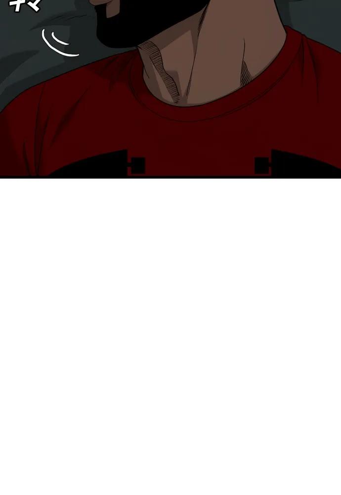第220话16