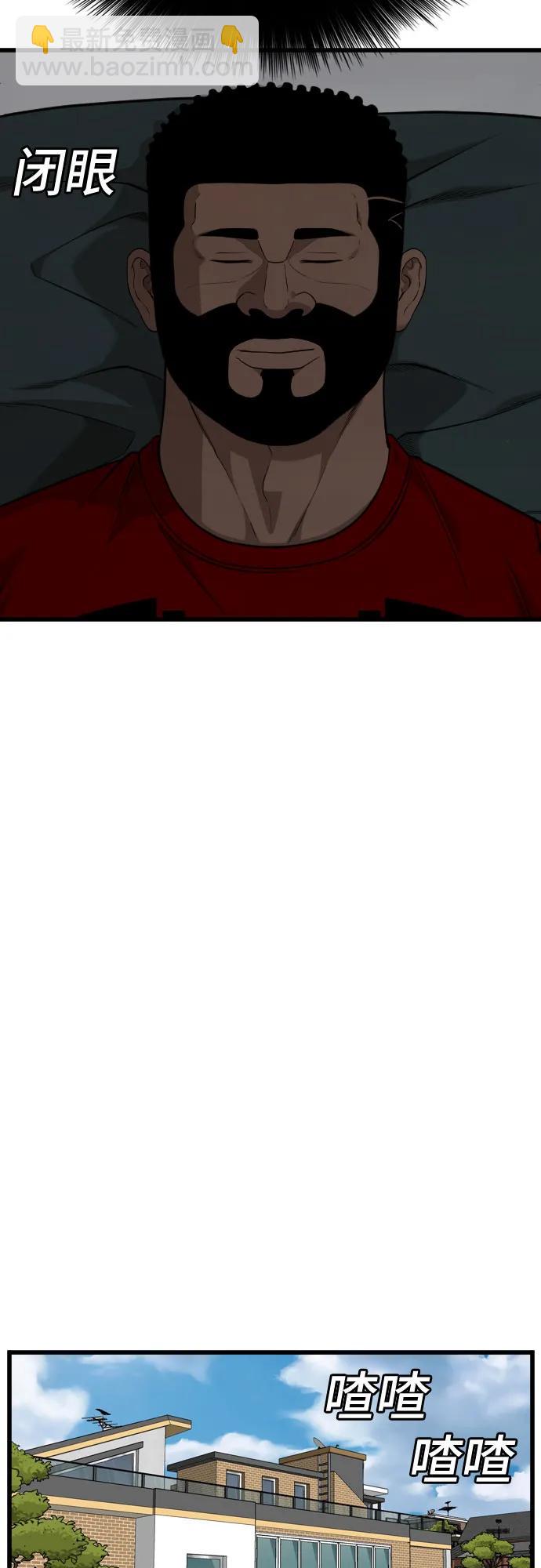 第220话18