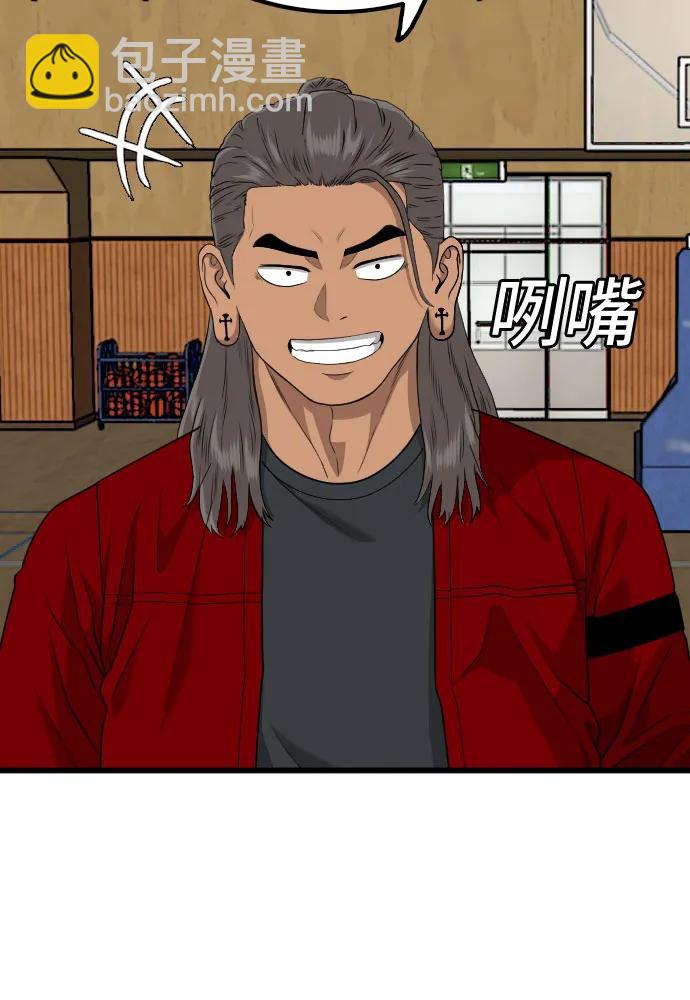 第220话32