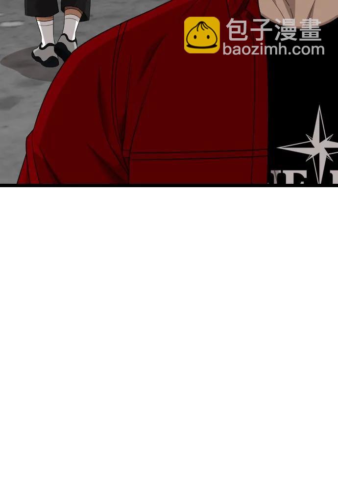 第220话60