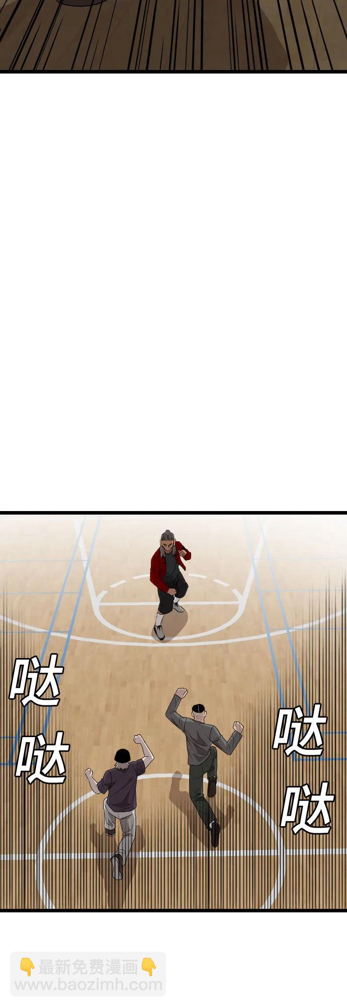 第221话26
