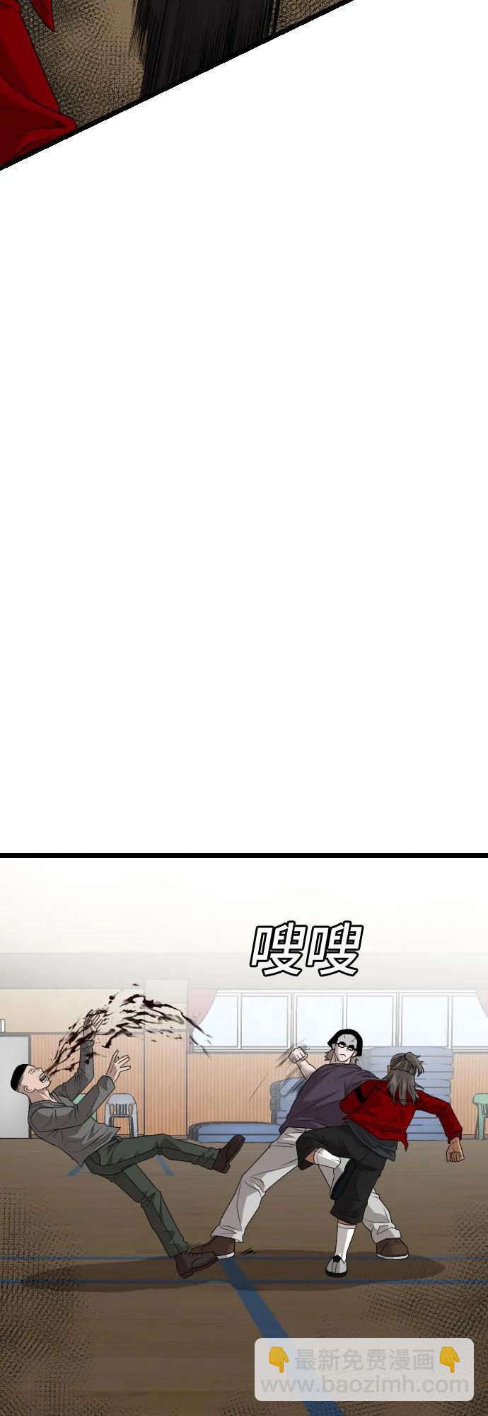 第221话29