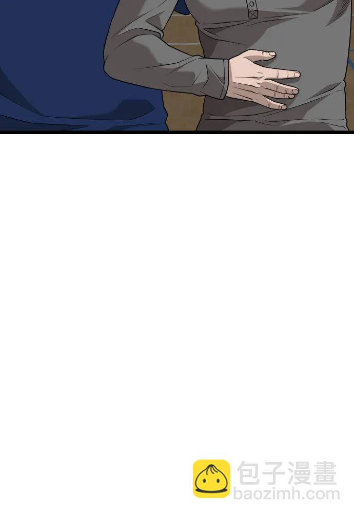 第221话8