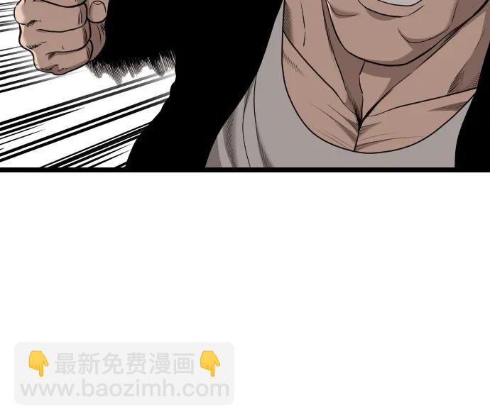 第224话33