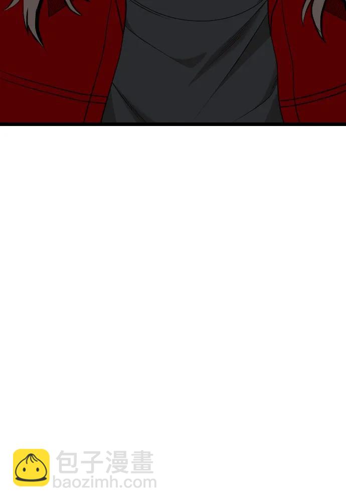 第224话8