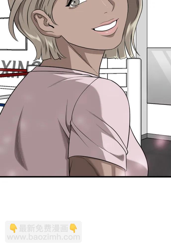 第225话24