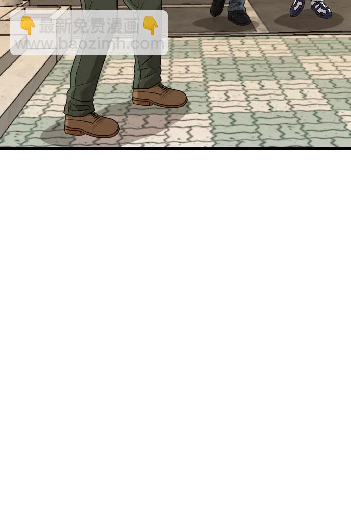 第225话77