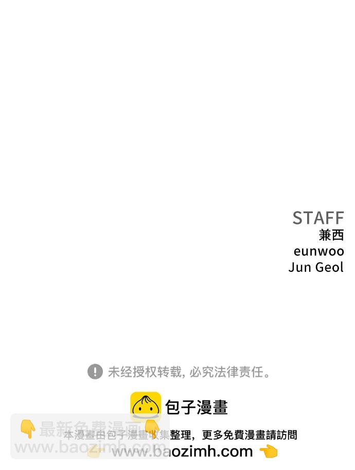 第225话82