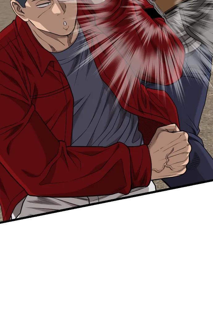 第229话40