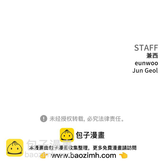 第230话81