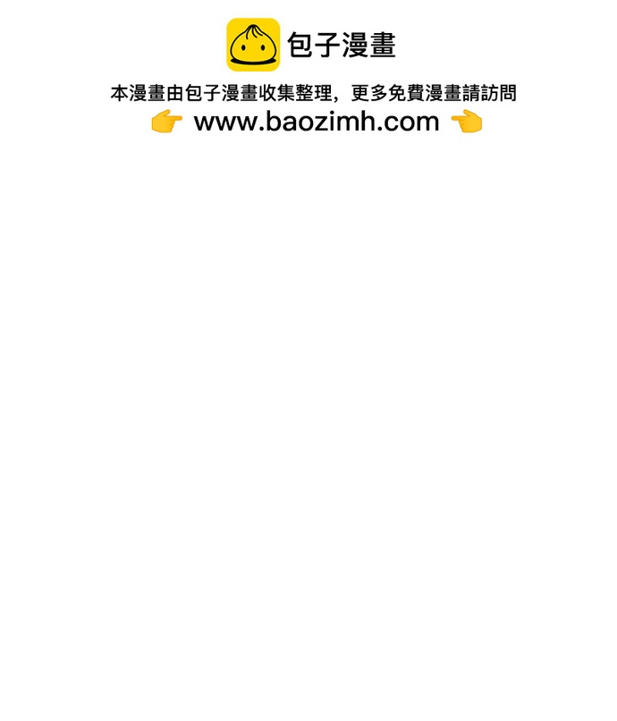 第233话24