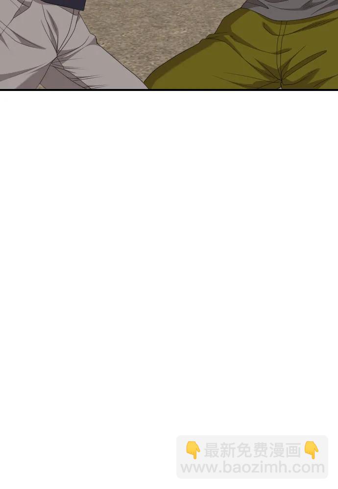 第235话60
