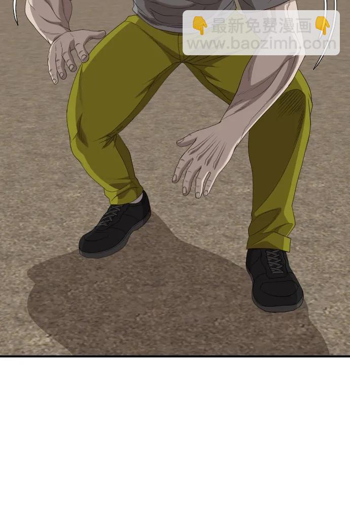 第236话16