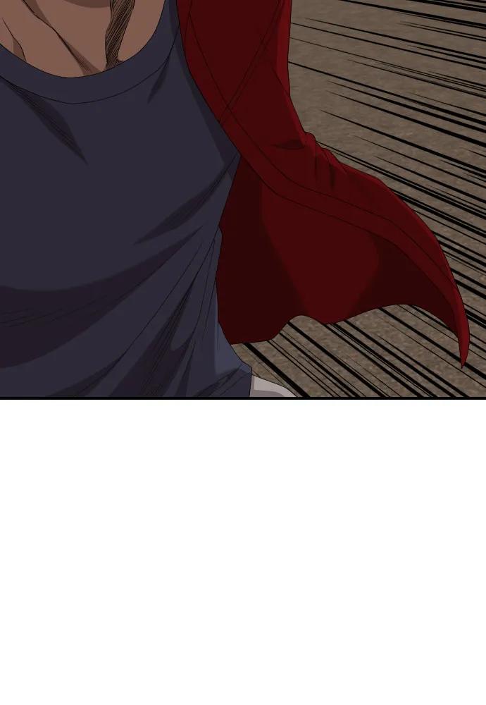 第237话40