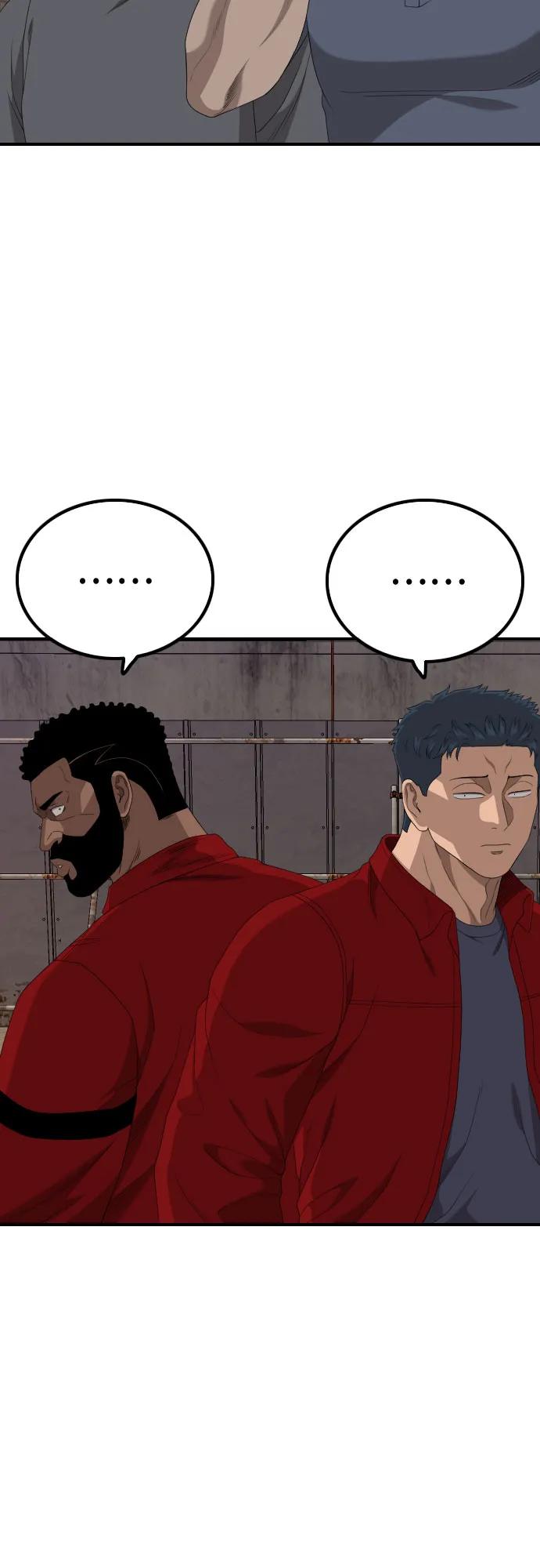 第238话74